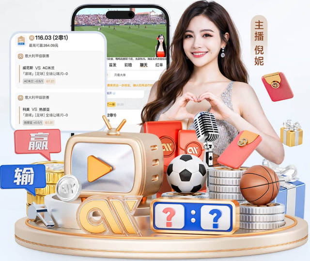 记者：若签下查瓦利亚和亨德森，蓝军需出售球员为后续引援腾空间