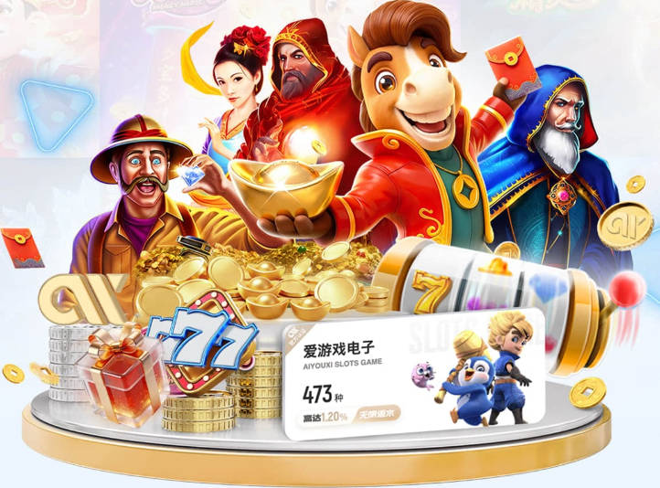 早知道｜欧足联或将调查国际足联主席因凡蒂诺