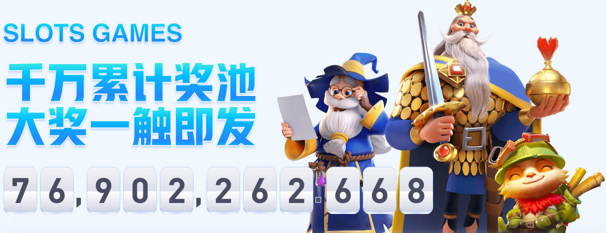 外媒：C罗与乔治娜已经在葡萄牙低调举行婚礼