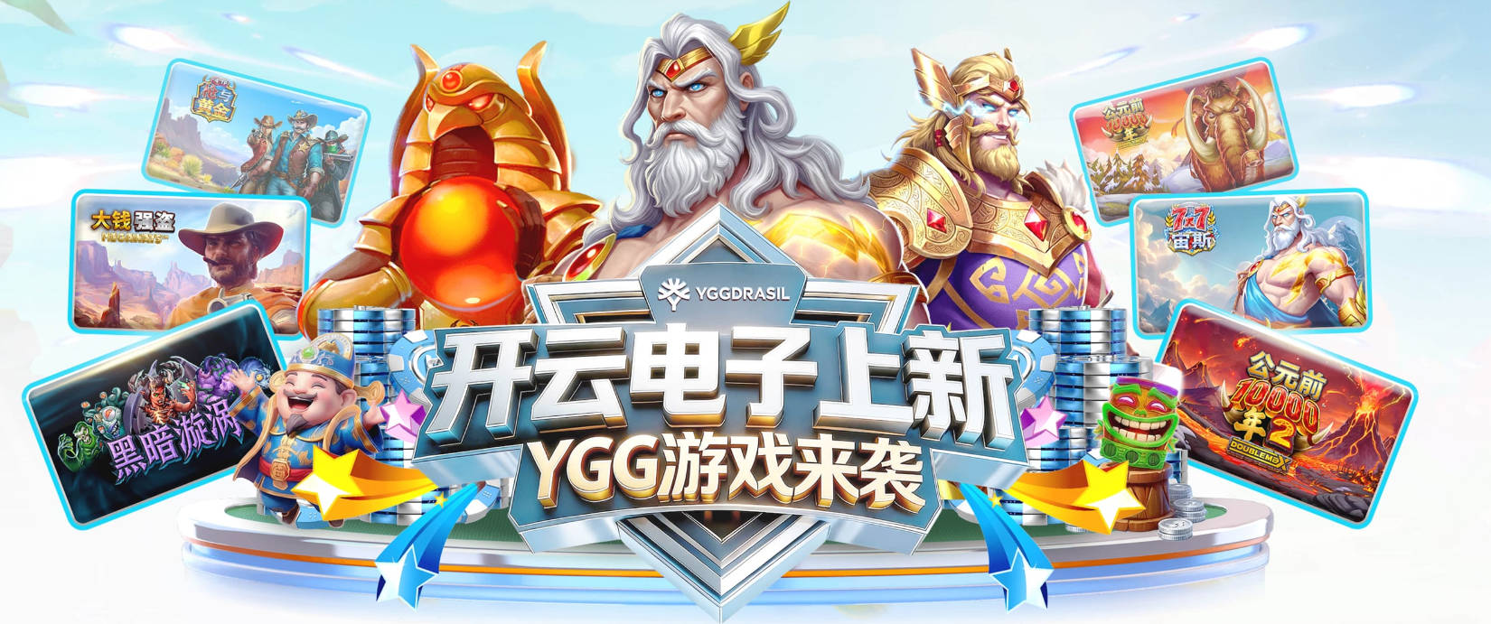 亚马尔踢伪九号，弗利克的终极杀招？
