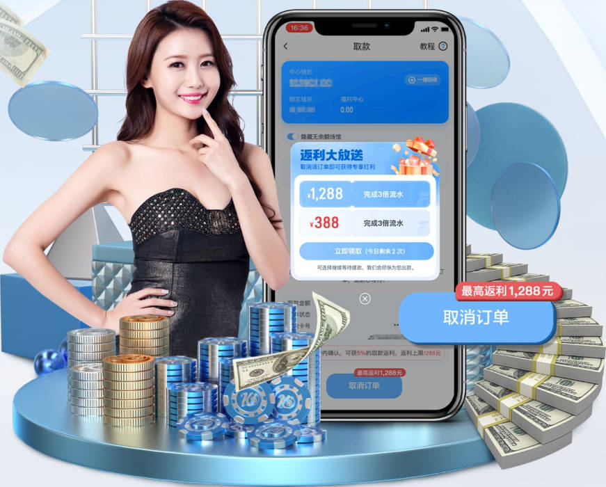 每体：罗德里在巴萨的薪水和在曼城时相近，税后超过1000万欧